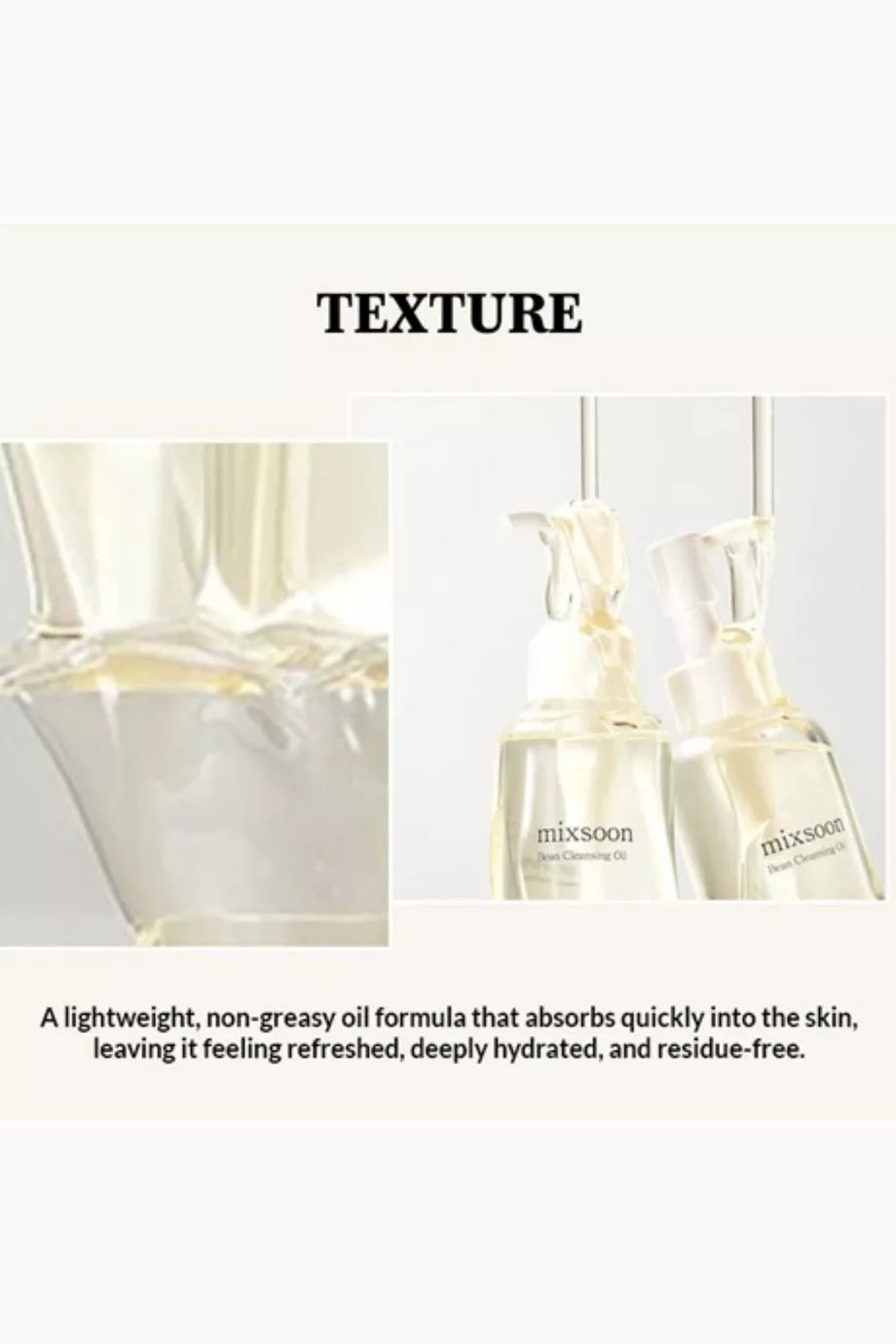 Bean Cleansing Oil Jumbo (195ml)