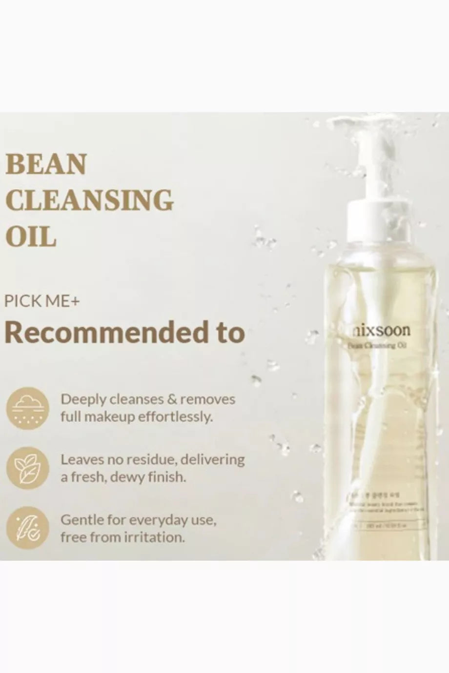 Bean Cleansing Oil Jumbo (195ml)