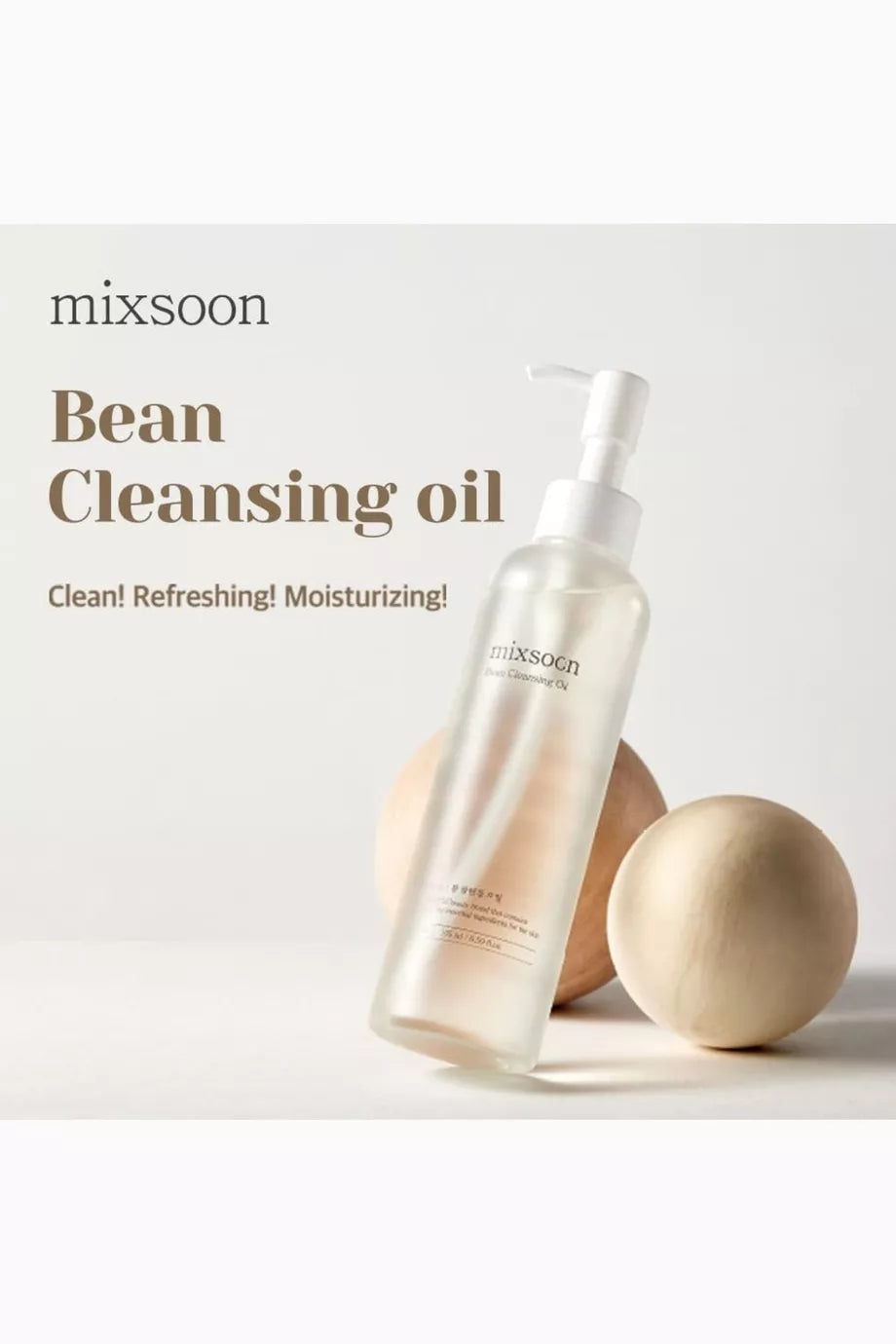 Bean Cleansing Oil Jumbo (195ml)