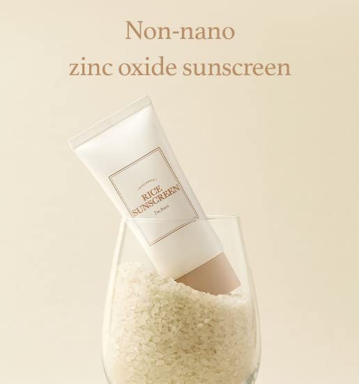 Rice Sunscreen