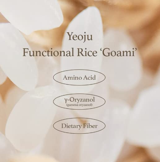 Rice Sunscreen