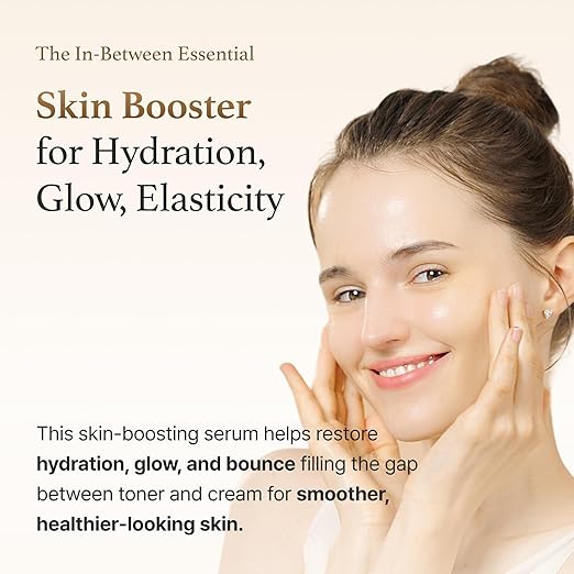 Rice Serum (30ml)