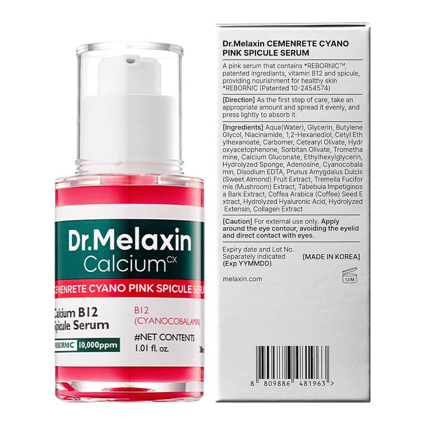 Cemenrete Cyano Pink Spicule Serum – 30ml