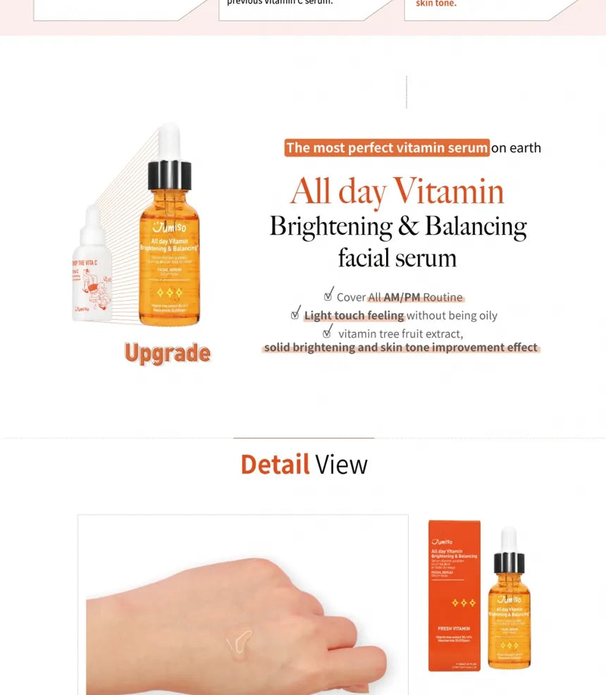 All Day Vitamin Brightening & Balancing Facial Serum 30ml