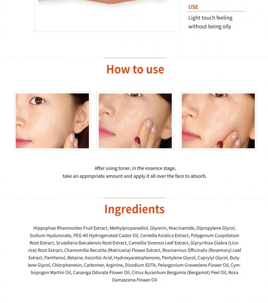 All Day Vitamin Brightening & Balancing Facial Serum 30ml