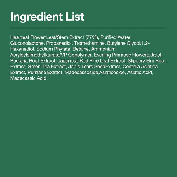 Heartleaf 77 Clear Pad