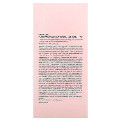 PDRN Pink Collagen Toning Gel Toner Pad (70 Pads)