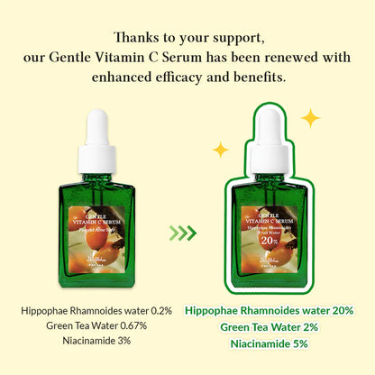 Gentle Vitamin C Serum