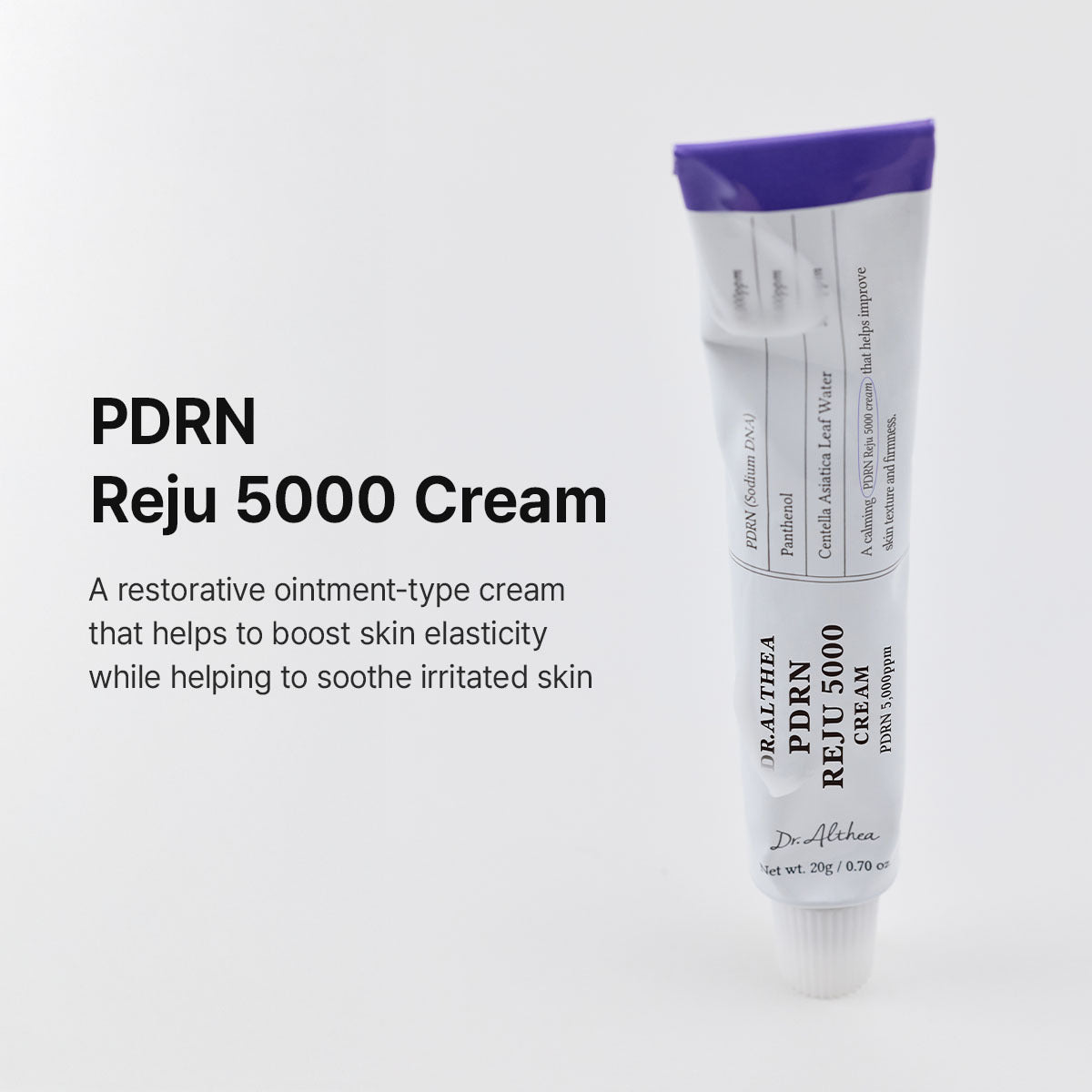 كريم PDRN ريجو 5000 بحجم 20 جرام