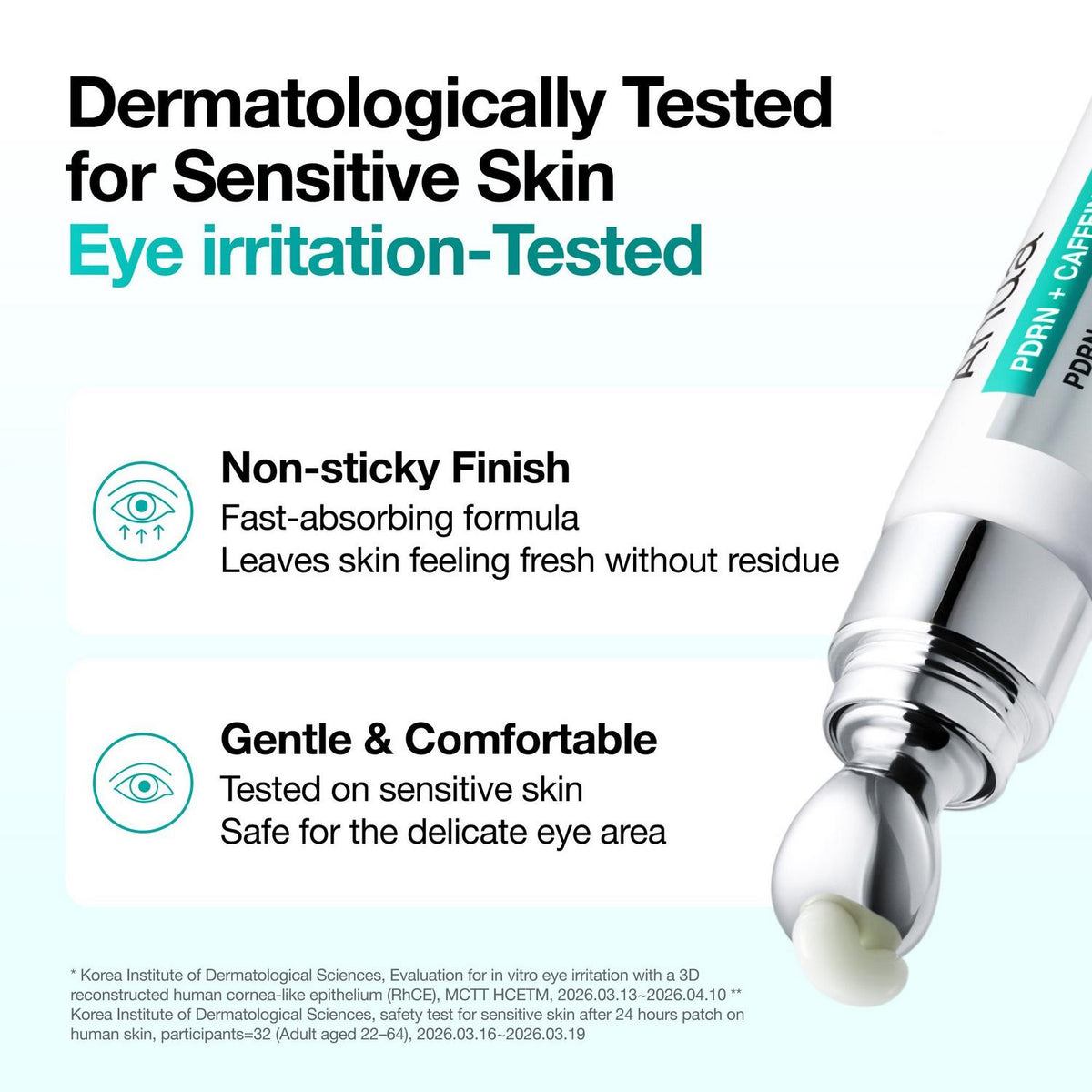 Anua PDRN Caffeine Eye Cream dermatologically tested for sensitive skin