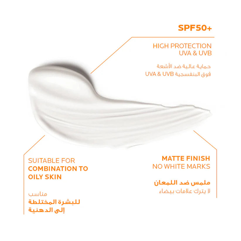 Anthelios Gel-Cream Dry Touch 50 mL No Color