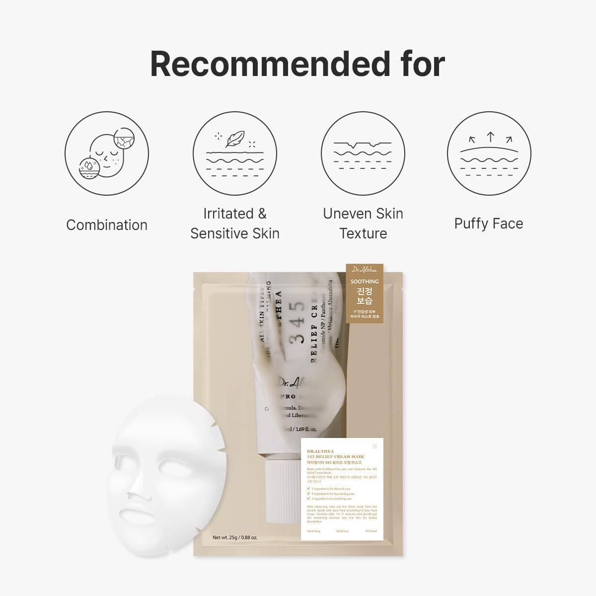 Dr. Althea 345 Relief Cream Mask 8