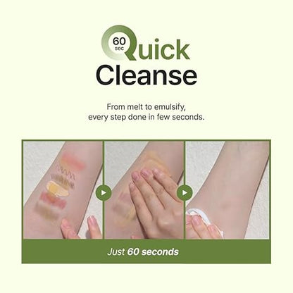 From Green Cleansing Oil 200ml
