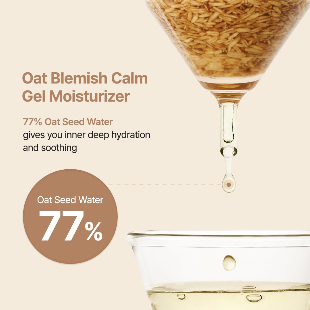 Oat-In Calming Gel Cream 100ml