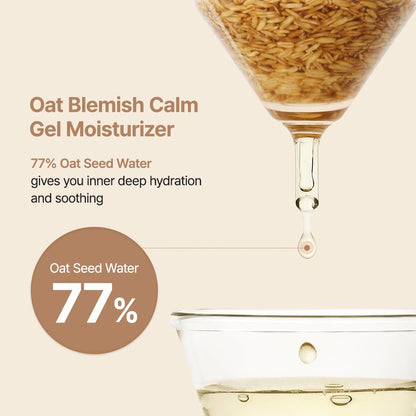 Oat-In Calming Gel Cream 100ml