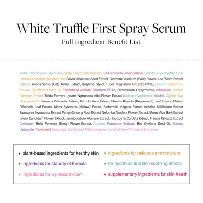 dAlba First Spray Serum 5