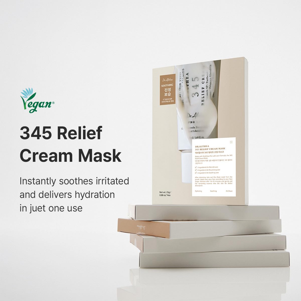 Dr. Althea 345 Relief Cream Mask 2