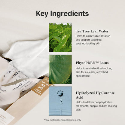 Dr. Althea 345 Relief Cream Mask 4
