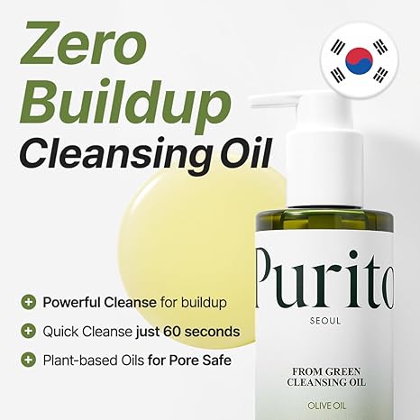 From Green Cleansing Oil 200ml
