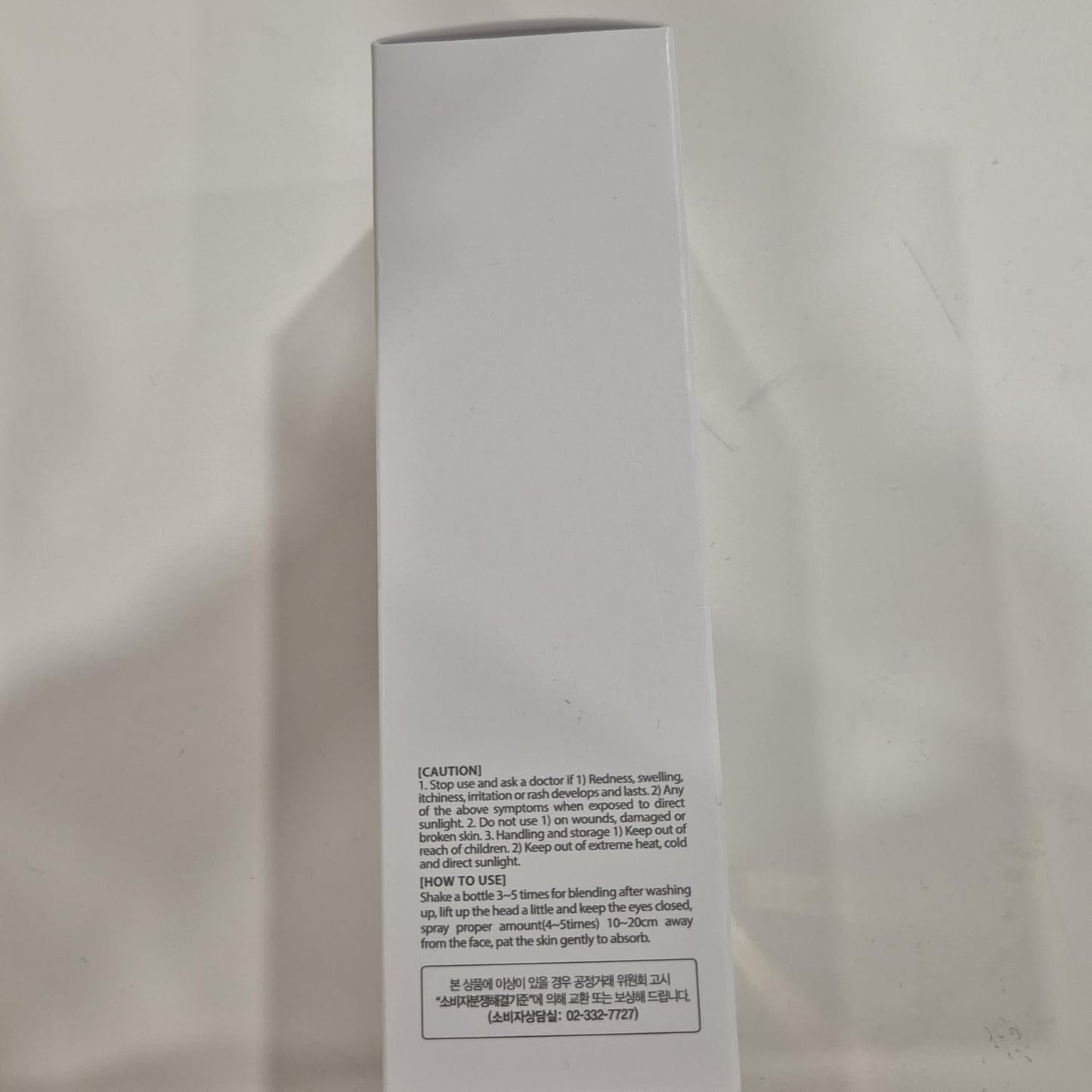 dAlba First Spray Serum 7