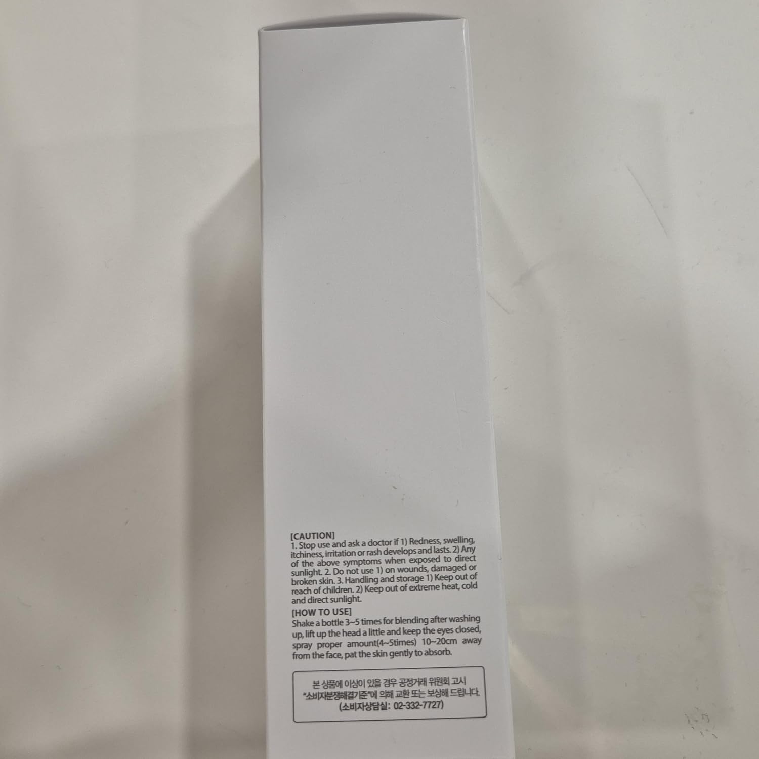 dAlba First Spray Serum 7
