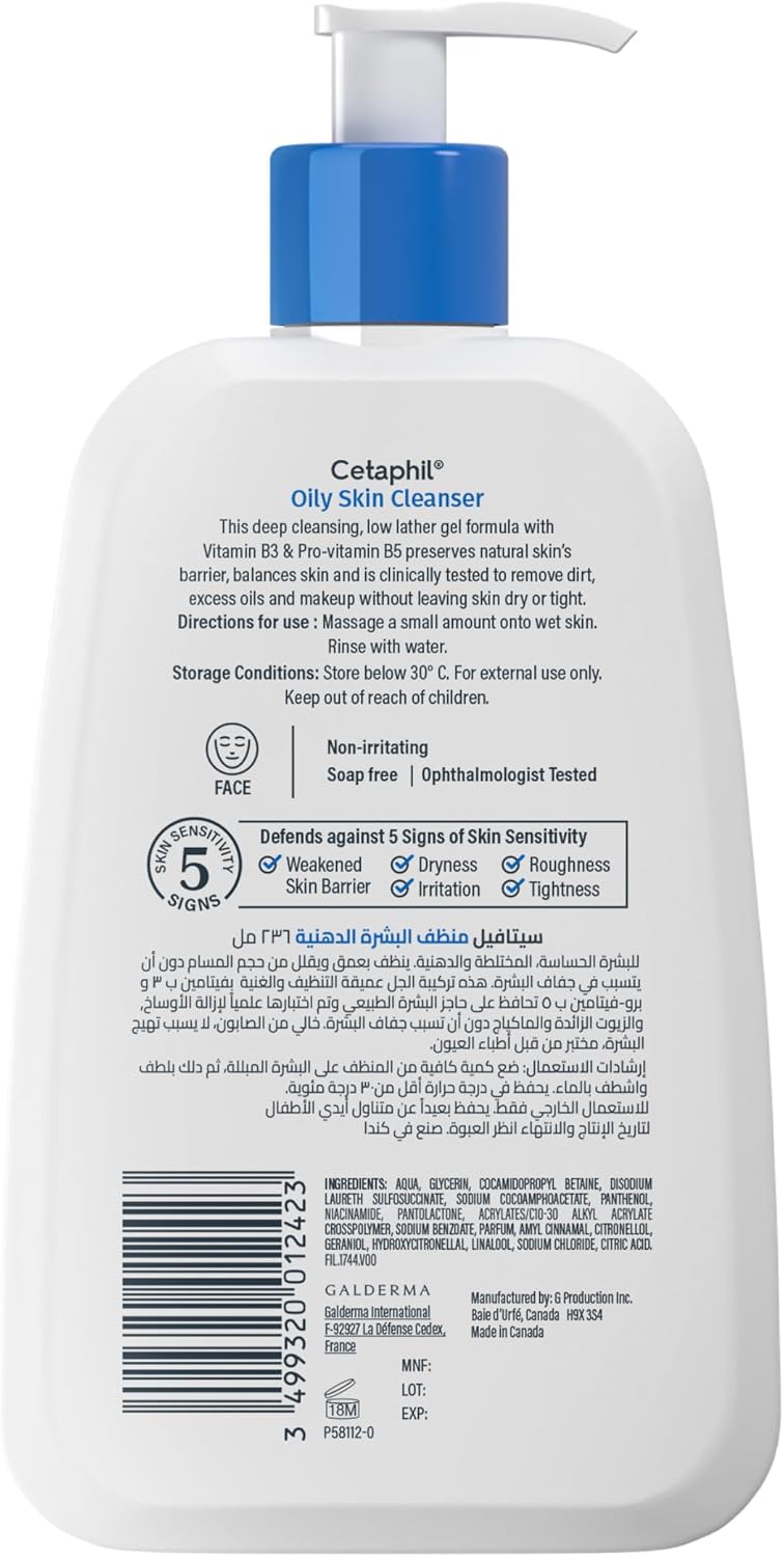 Cetaphil - Daily facial Cleanser 236ml