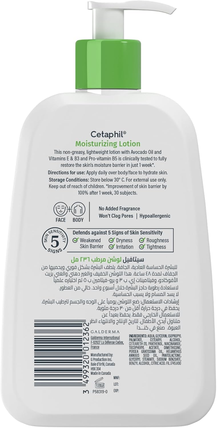 Cetaphil- Moisturizing Lotion 236 ml