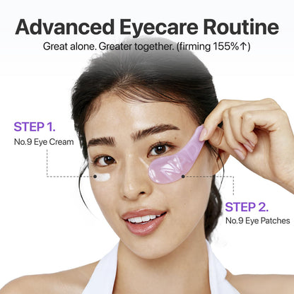 No.9 NAD+ Collagen Under Eye Patches 0.28oz×5ea