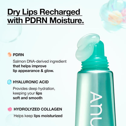 PDRN Lip Serum – 10ml