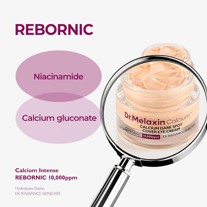 Calcium Dark Spot Cover Eye Cream 15g