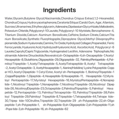 No.9 NAD+ Collagen Under Eye Patches 0.28oz×5ea