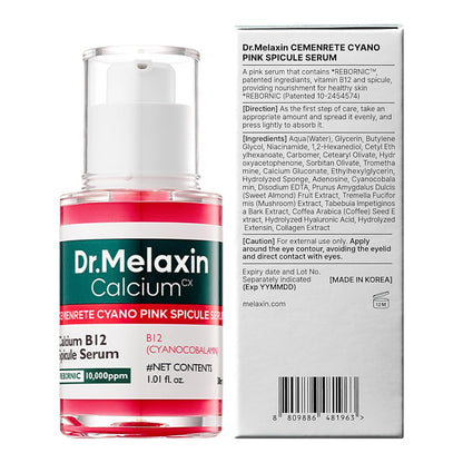 Cemenrete Cyano Pink Spicule Serum – 30ml