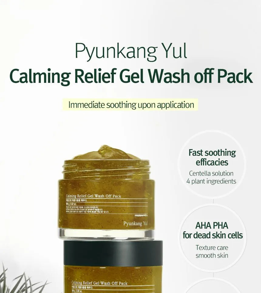 Calming Relief Gel Wash Off Pack [100g]