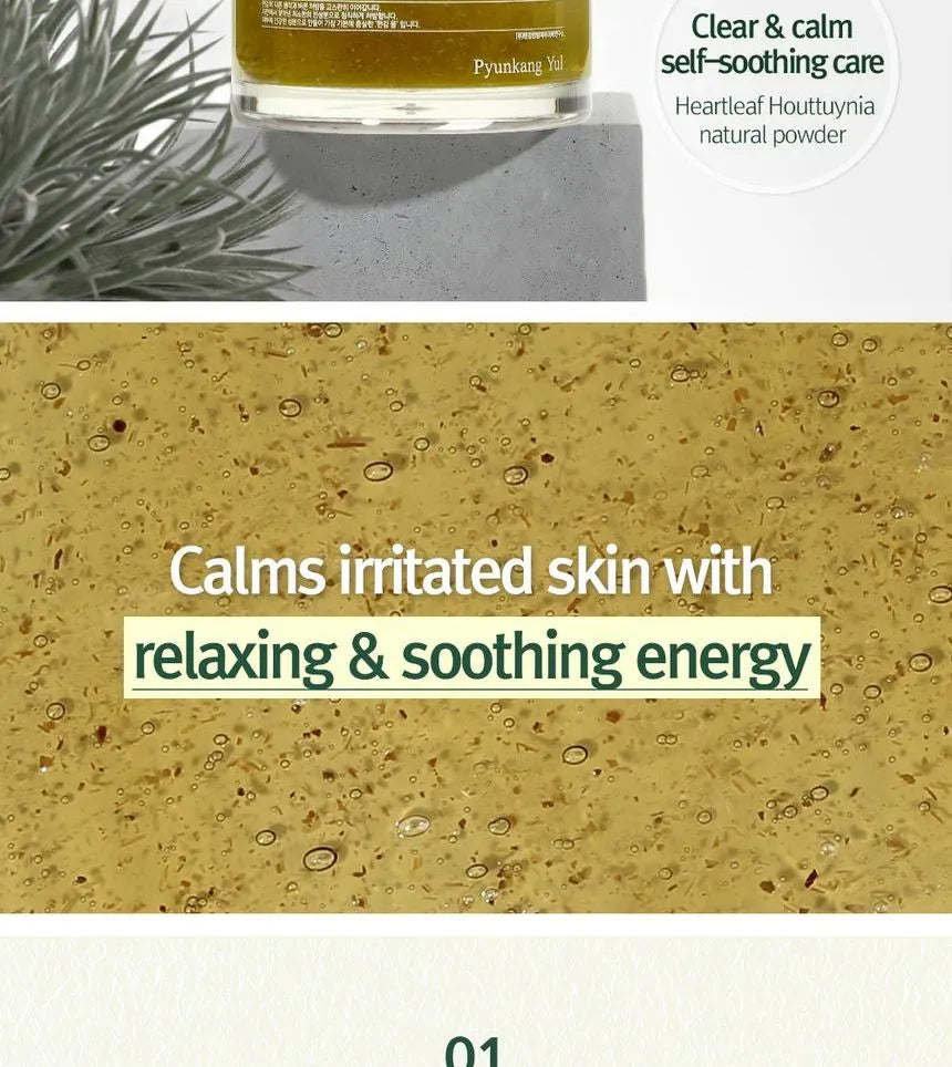 Calming Relief Gel Wash Off Pack [100g]