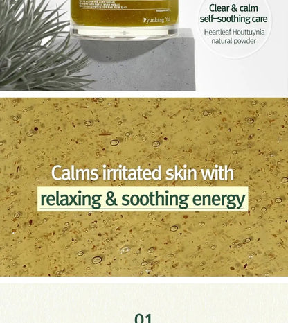 Calming Relief Gel Wash Off Pack [100g]