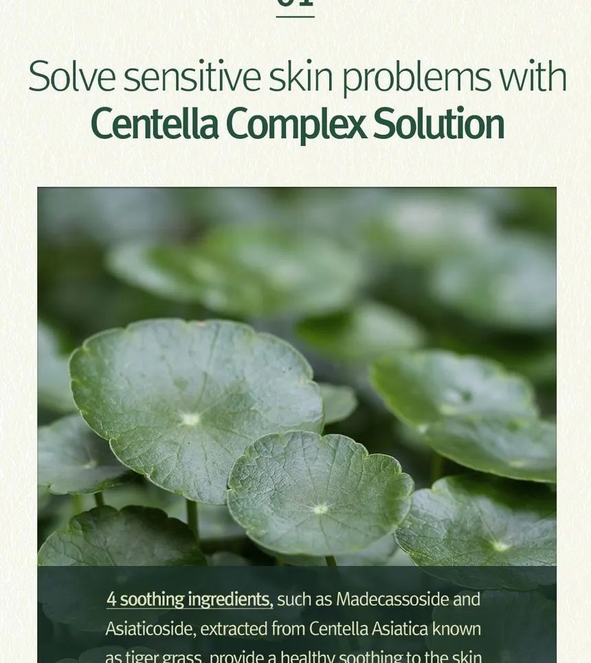 Calming Relief Gel Wash Off Pack [100g]