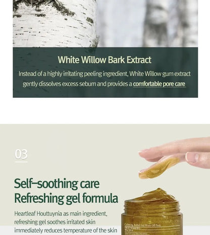 Calming Relief Gel Wash Off Pack [100g]
