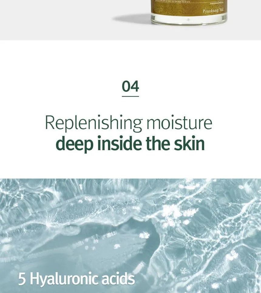 Calming Relief Gel Wash Off Pack [100g]