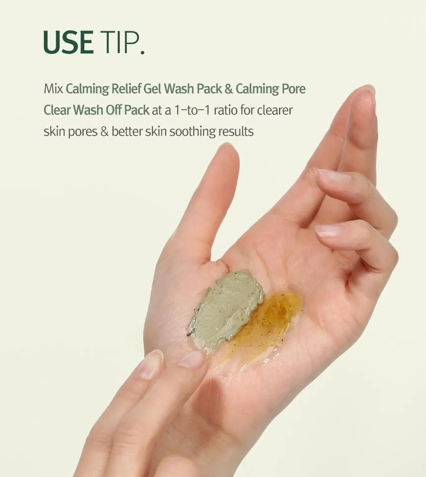 Calming Relief Gel Wash Off Pack [100g]