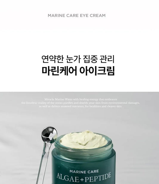 Marine Care Algae + Peptide Eye Cream  30ml