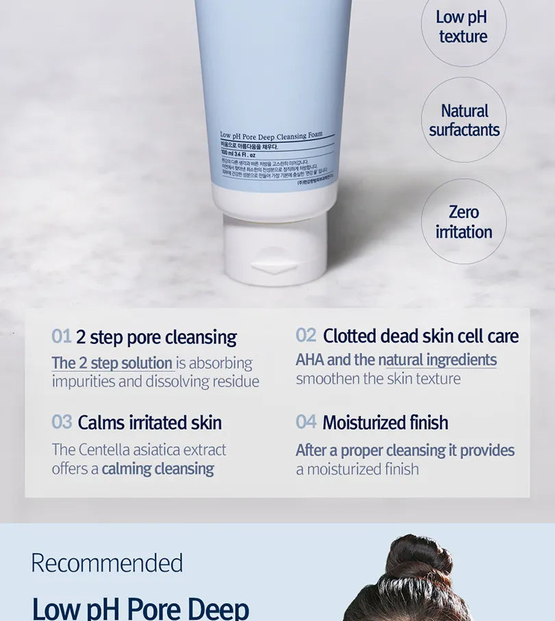 Low pH Pore Deep Cleansing Foam 100ml