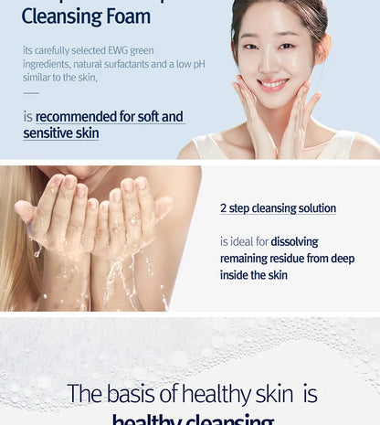 Low pH Pore Deep Cleansing Foam 100ml