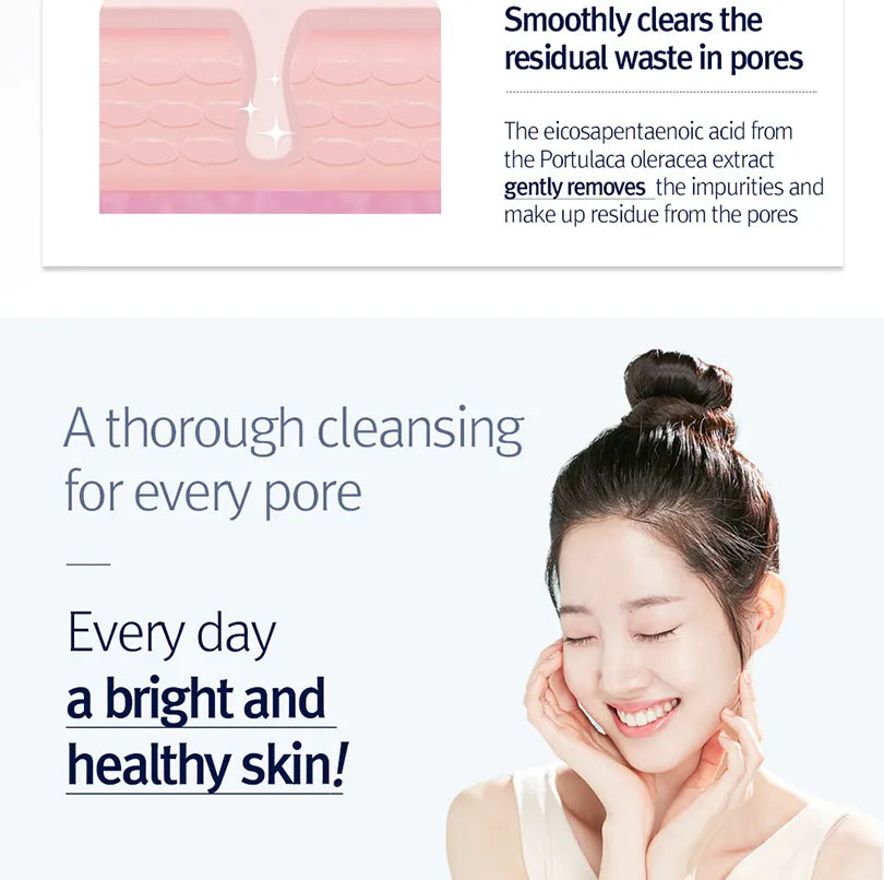 Low pH Pore Deep Cleansing Foam 100ml