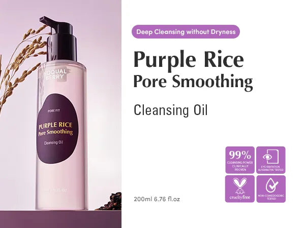EQQUALBERRY - Purple Rice Pore Smoothing Cleansing Oil