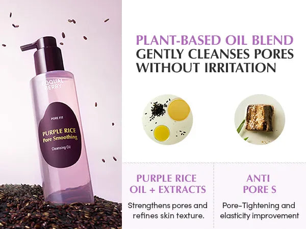EQQUALBERRY - Purple Rice Pore Smoothing Cleansing Oil