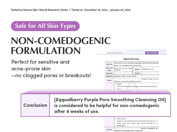 EQQUALBERRY - Purple Rice Pore Smoothing Cleansing Oil