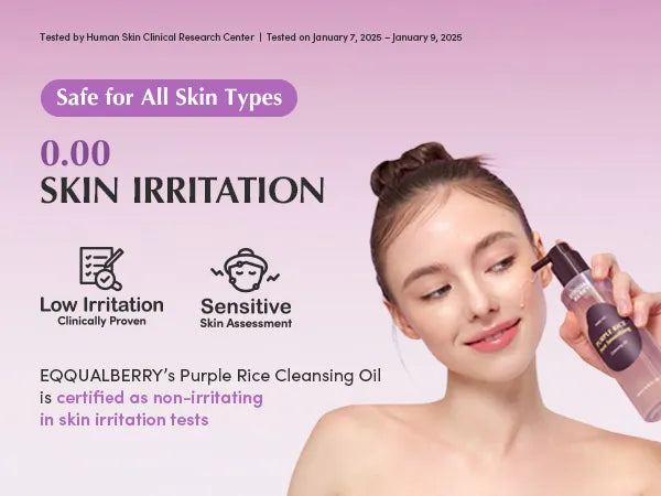EQQUALBERRY - Purple Rice Pore Smoothing Cleansing Oil