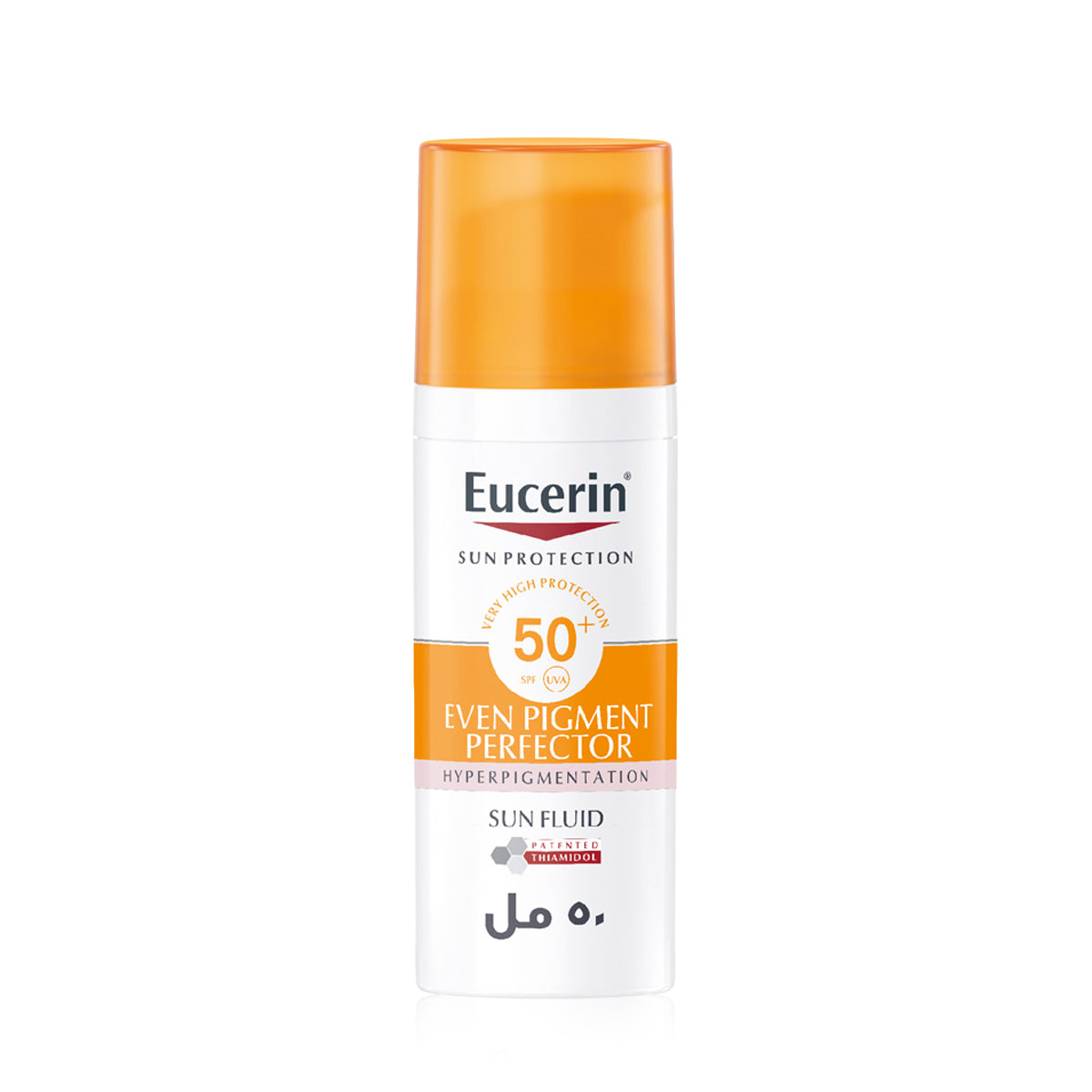 Sun Face Pigment Control Fluid SPF 50+