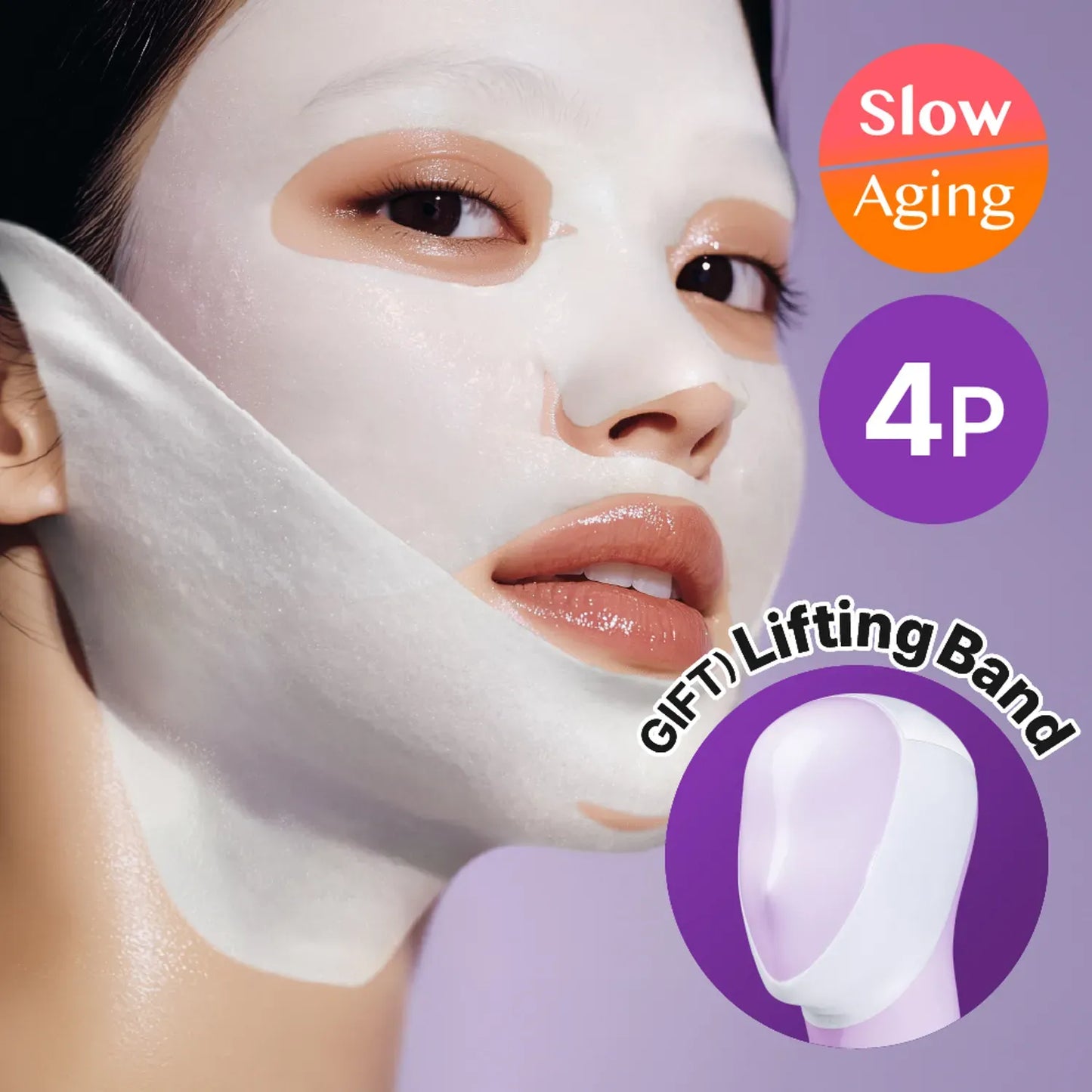 (4EA) No.9 NAD Bio Lifting Full Cover Facial Mask (+GWP)