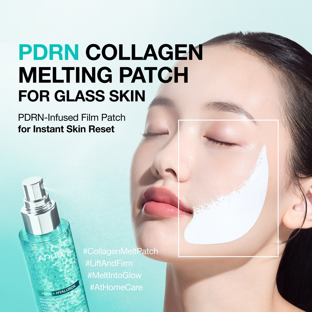 Anua PDRN Collagen Melting Patch texture close-up